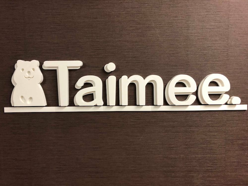株式会社taimee 会社ロゴ 立体看板